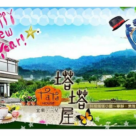 Tata House B&B Sanxing Township Exterior foto
