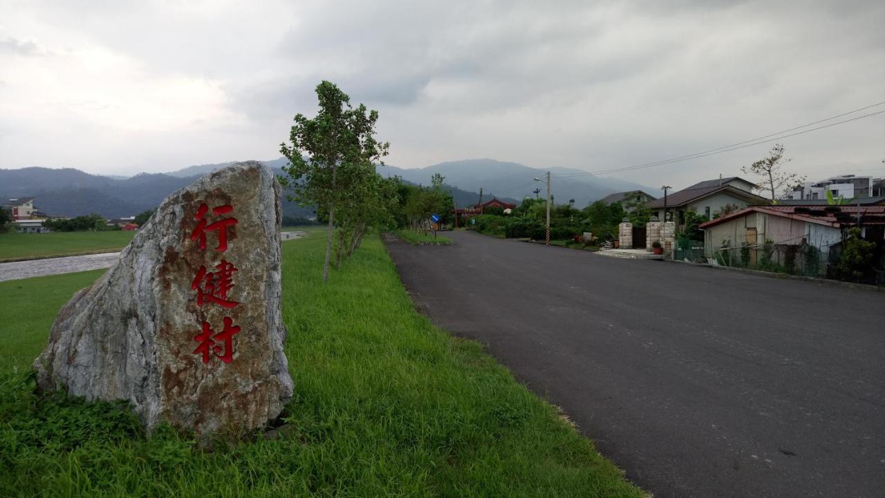 Tata House B&B Sanxing Township Exterior foto
